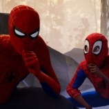 © 2018 Sony Pictures Animation Inc. All Rights Reserved. | MARVEL and all related character names: © & ™ 2019 MARVEL.